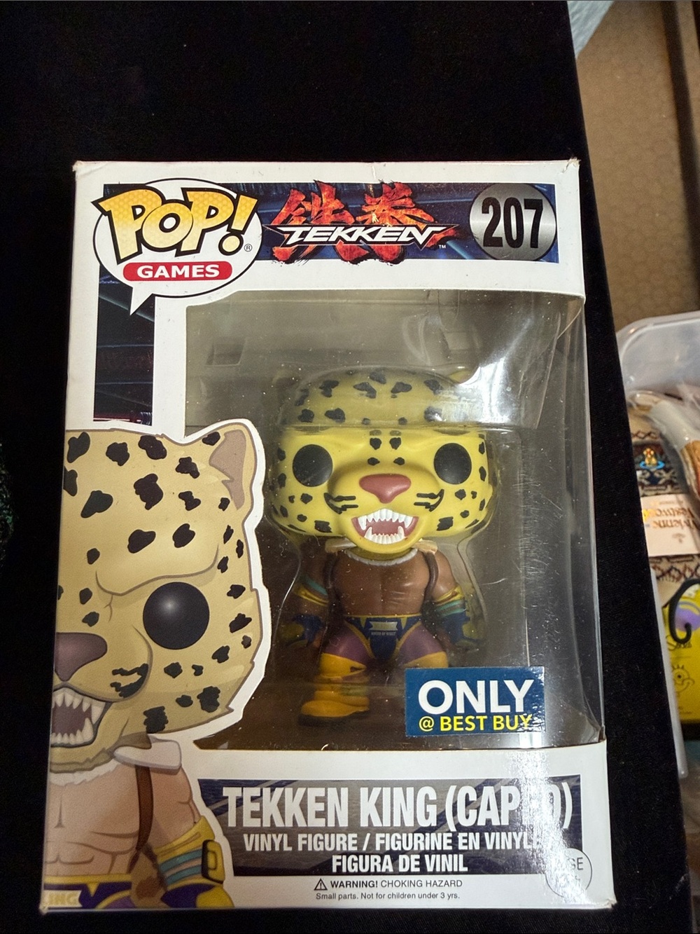 Funko Tekken King Vinyl Figure - 207